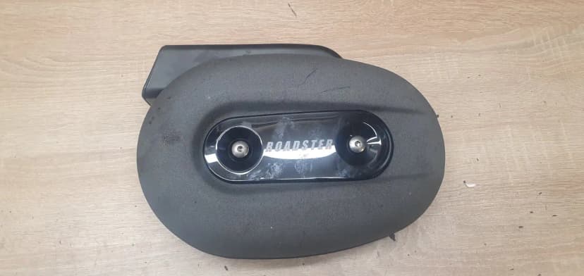 Harley Davidson Sportster / Roadster Air Filter Cover / Box 29367-07A